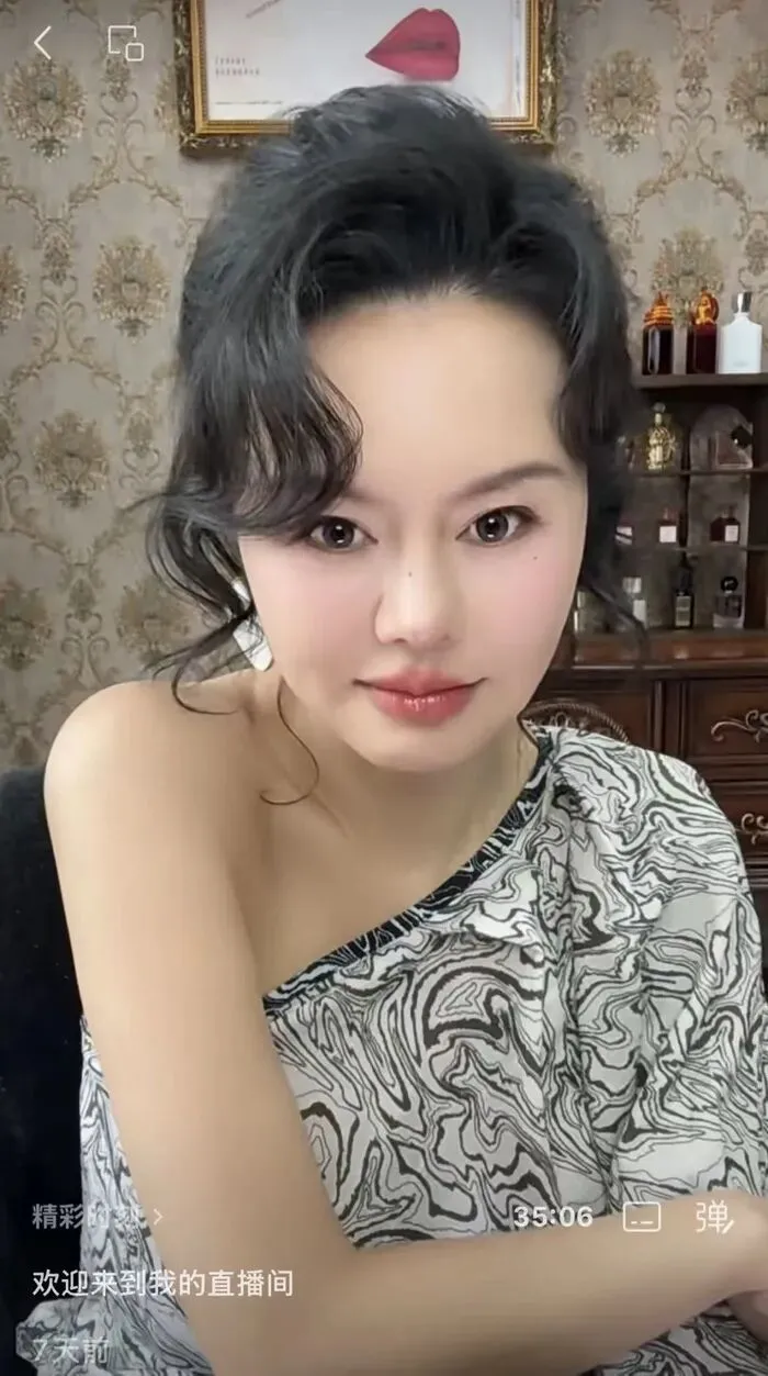 “中国性商第一人”周媛，疑换号复出