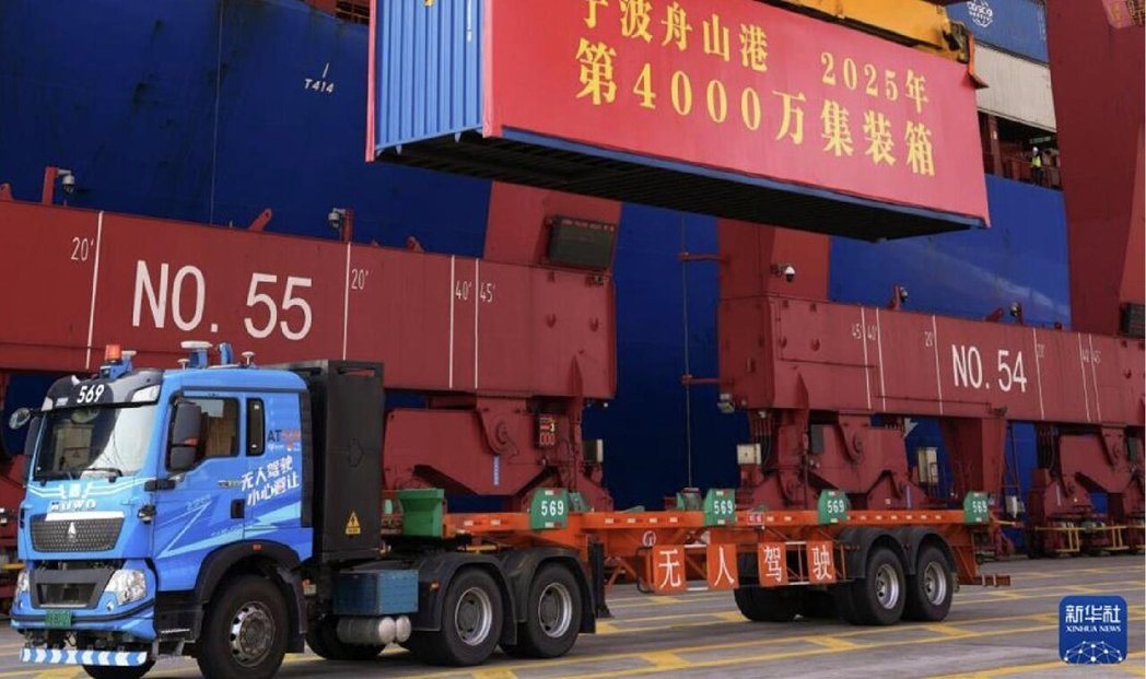 在大陆总理李强近期释放推动贸易平衡的讯号后,《求是》刊文进一步显示,北京正日益重... 在大陆总理李强近期释放推动贸易平衡的讯号后,《求是》刊文进一步显示,北京正日益重...