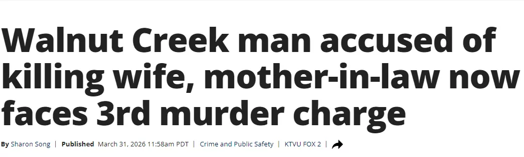 华男为和情妇在一起 涉三命案 妻子岳母惨死 更多细节曝