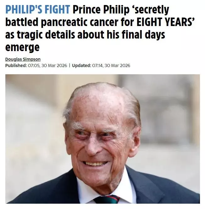 患癌孤独离世...菲利普亲王病逝惊人真相被曝 患癌孤独离世...菲利普亲王病逝惊人真相被曝
