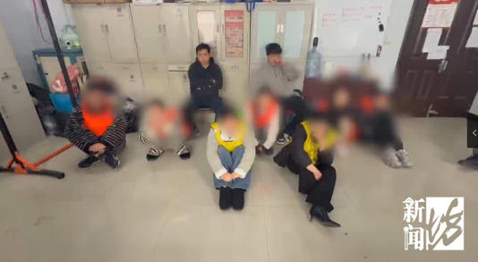 太猖狂!事发上海迪士尼,28人全部被抓!